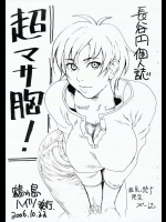 リコが自慢の爆乳とお口でたくさんのティムポを相手にしてザーメンまみれにされてしまいますっ！！【ウィッチブレイド(Witchblade) 同人誌・エロ漫画】