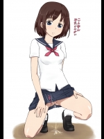 ロリCG651