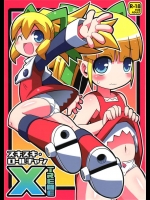 [エトワール待]スキスキ☆ロールチャンXTREME(ロックマン)
