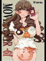 movie star -6f_2