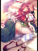 【乳袋】巨乳のファッション 2着目【　三　】 その38