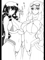 [キングリボルバー]まいろう