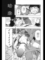 k201403181048
