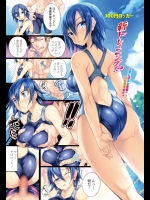[100円ロッカー] 新トレーニング！？