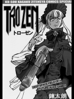 TROZEN          