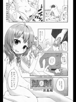 201209141030.zip_2