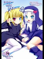 [うぃんどと～ん]シスターandしすたー4 (僕は友達が少ない)