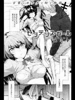 20120608051026