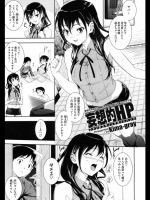 [kIMA-GRAY] 妄想的hp_2