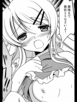 20120523005657