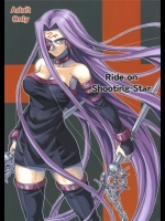 RideOnShootingStar@Fate