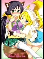EKMT_3