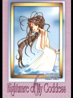 Nightmare of My Goddess Vol.6          