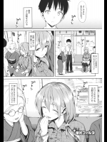 [らんち]蛍光フィルタ