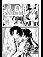 20120326201503