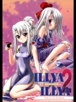 (C71)[ILL調,夕凪雑貨店]ILLYA×ILLYA 2(Fatestay night)