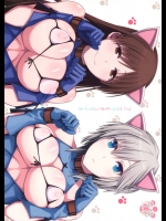 プニラブモチュライカ          