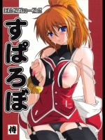 20120401043741