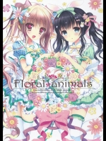 ３月２２日発売和錆新作