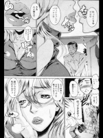 20120424051500
