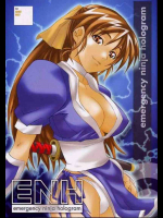 ENH