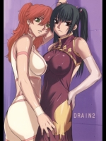 g0221_2