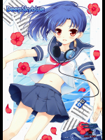 [パンダが一匹。]DeepSkyblue