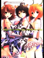 (C75) (同人誌) [ROUTE1(平つくね)] ネコネコランクC (アイドルマスター)(2)