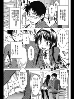 201209220730