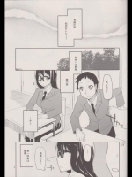 っｍ_647