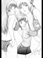 っｍ_194