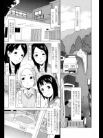 page201403292348