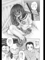 制服令嬢誘拐陵辱物語_2