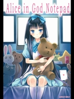 20130705007