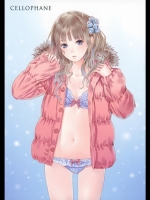(岸田メル)CELLOPHANE