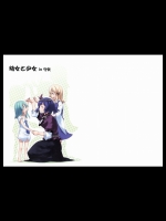 [PERSONAL COLOR] 幼女と少女 in 守矢
