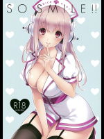 [CROSS HEARTS]SO SMILE!!