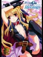 マジカルSEED・Ideorogy-