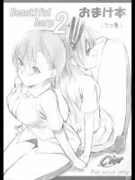 2012228_ind06