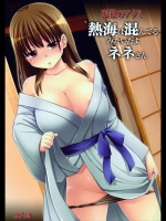 20121229003