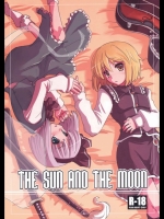 [藤色茶房] THE SUN AND THE MOON
