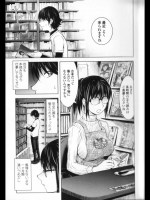 ［蒟吉人］EXPOSURE