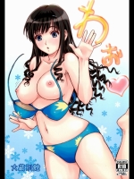 g0301
