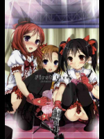 First Live