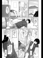 美少女二人に同時に告白されて同時に付き合うことにし、同時に中出しエッチしまくる【如月郡真 同人誌・エロ漫画】