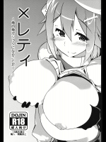20130221019