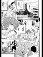 とくせん汁-