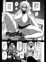 20130320085355