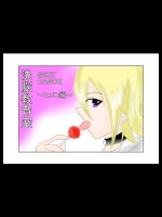 [Alice.Blood] 洗脳教育室～SK☆TDA☆CEヒメ☆編～