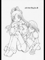 ふたりはプリキュアの本